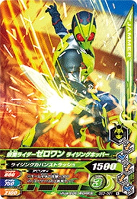 BS3-081 ���̥饤����������� �饤���󥰥ۥåѡ� N