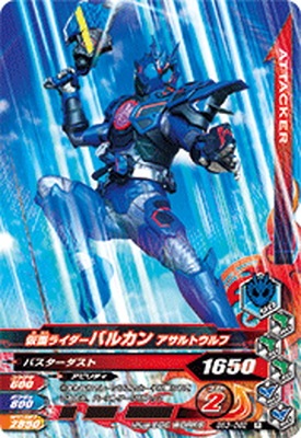 BS3-082 ���̥饤�����Х륫�� ������ȥ���� R