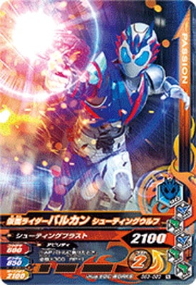 BS3-083 ���̥饤�����Х륫�� ���塼�ƥ��󥰥���� N