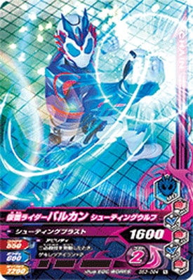 BS3-084 ���̥饤�����Х륫�� ���塼�ƥ��󥰥���� N