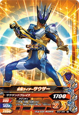 BS3-089 ���̥饤������������  R