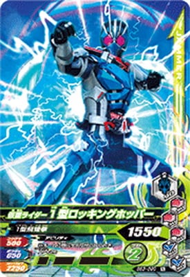 BS3-090 ���̥饤����1�����å��󥰥ۥåѡ�  N