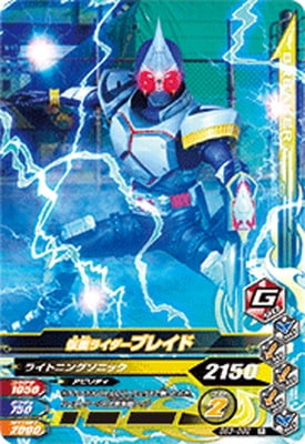 BS3-092 ���̥饤�����֥쥤��  R