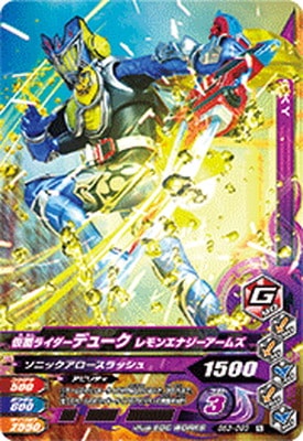 BS3-093 ���̥饤�����ǥ塼�� ���󥨥ʥ��������ॺ N