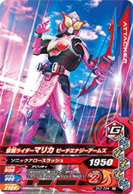 BS3-094 ���̥饤�����ޥꥫ �ԡ������ʥ��������ॺ R