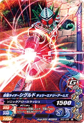 BS3-095 ̥饤 ꡼ʥॺ N