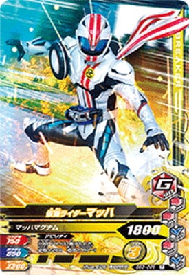 BS3-096 ���̥饤�����ޥå�  R