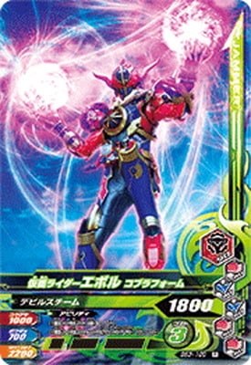 BS3-100 ���̥饤�������ܥ� ���֥�ե����� R