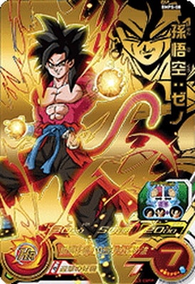 BMPS-08 ¹���������