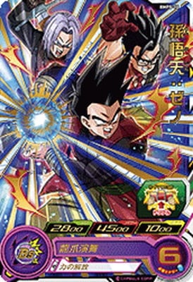 BMPS-10 ¹��ŷ������