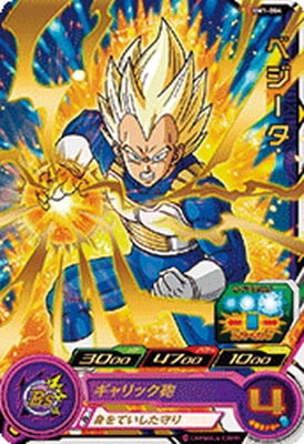 BM1-004 �٥����� R