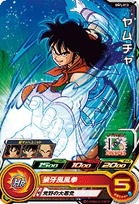 ドラゴンボール - 【ヤム】ドラゴンボールヒーローズ BM1-013 ヤムチャ C | ドラゴンボールヒーローズ,スーパー