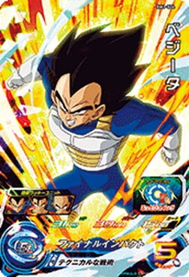 BM1-024 �٥����� SR