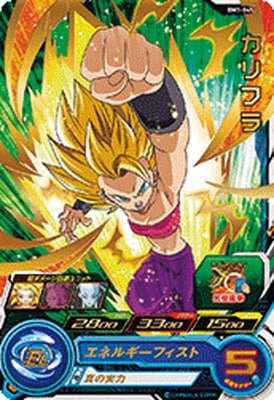 ドラゴンボールヒーローズ　SCP コンプセット　BM1弾 BM1-SCP ドラゴンボールヒーローズSCP コンプセットBM1弾 BM1-SCP