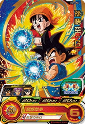 BM1-050 ¹������ǣ� R