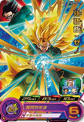 BM1-058 ¹���ӡ����� R