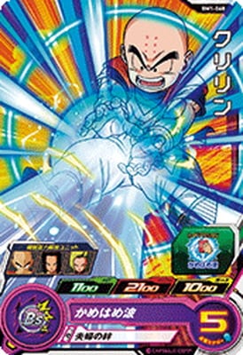 BM1-068 ������ C