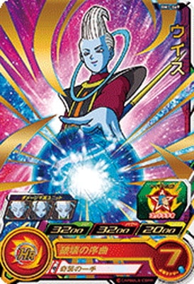 BM1-069 ������ R