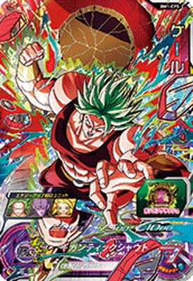 CP