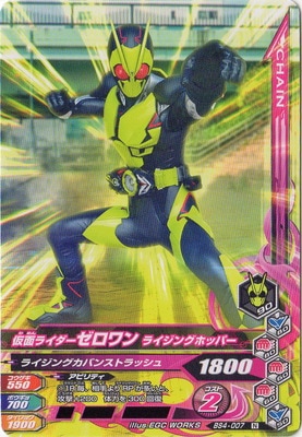 BS4-007 ���̥饤����������� �饤���󥰥ۥåѡ� N