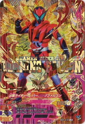 BS4-015 ���̥饤������ �С��˥󥰥ե��륳�� LR