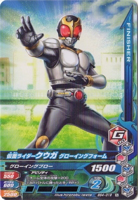 BS4-019 ���̥饤���������� ���������󥰥ե����� N