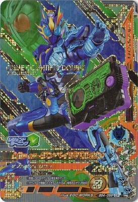 ガンバライド 1～11弾 LR SR( 1-024 以外) CP セミコンプ