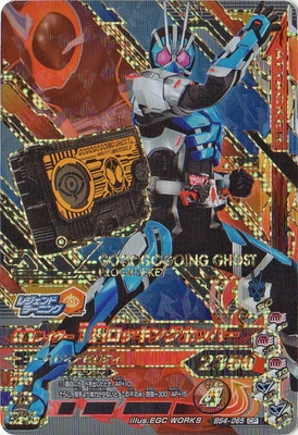 BS4-065 ���̥饤����1�����å��󥰥ۥåѡ� CP