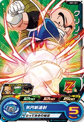 �ڥ����ʰ¡�BM1-021 ������ C
