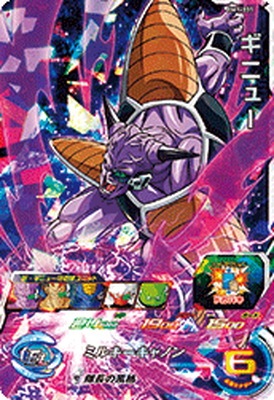 �ڥ����ʰ¡�BM1-031 ���˥塼 SR