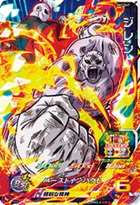 �ڥ����ʰ¡�BM1-047 ����� SR