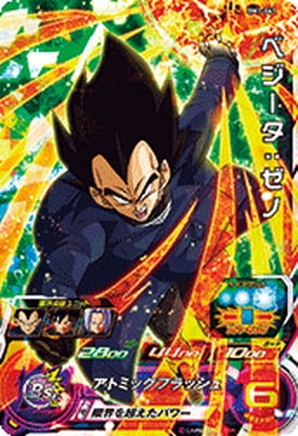 �ڥ����ʰ¡�BM1-061 �٥����������� SR