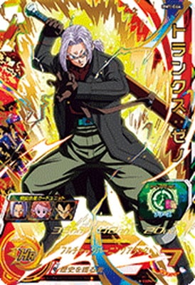 �ڥ����ʰ¡�BM1-064 �ȥ�󥯥������� UR