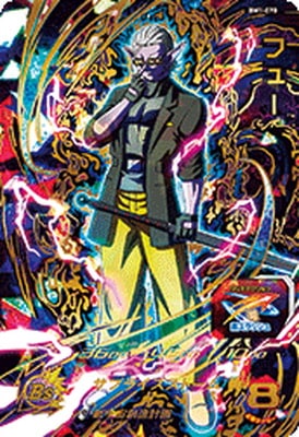 �ڥ����ʰ¡�BM1-070 �ե塼 UR