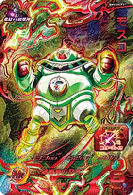 �ڥ����ʰ¡�BM1-HCP3 �⥹�� CP