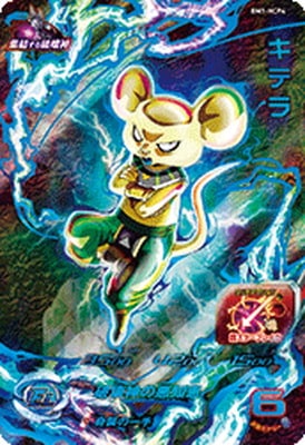 �ڥ����ʰ¡�BM1-HCP4 ���ƥ� CP