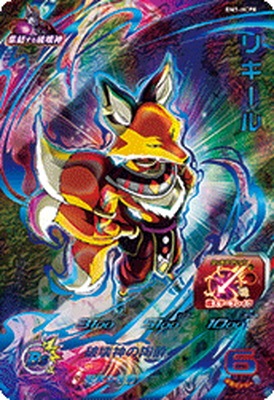 �ڥ����ʰ¡�BM1-HCP8 �ꥭ���� CP