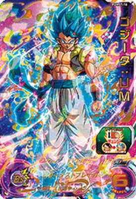 PUMS7-10 ゴジータ：UM【箔あり】 | ドラゴンボールヒーローズ