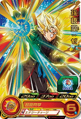 ドラゴンボールセレクション。其の一、孫悟空。 DRAGON BALL SELECTION ドラゴンボールセレクション 巻一 孫悟空