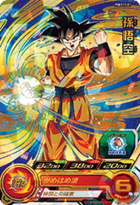 PSES11-01 孫悟空 | ドラゴンボールヒーローズ,スーパー