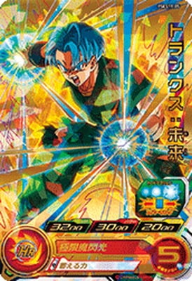 PSES11-05 トランクス：未来 | ドラゴンボールヒーローズ,スーパー