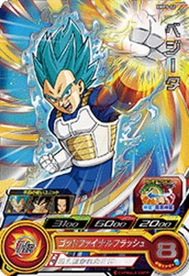 �ڥ����ʰ¡�BMPS-02 �٥�����