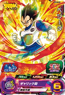 �ڥ����ʰ¡�BMPJ-05 �٥�����