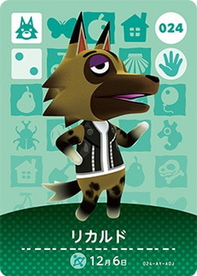 �ɤ��֤Ĥο�amiibo������ 024 �ꥫ���