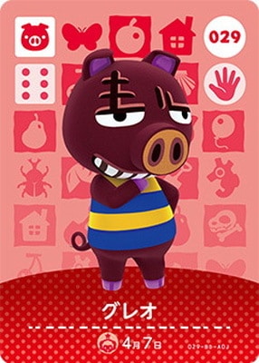 ɤ֤Ĥοamiibo 029 쥪