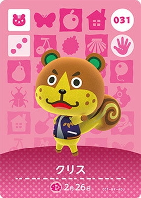 ɤ֤Ĥοamiibo 031 ꥹ