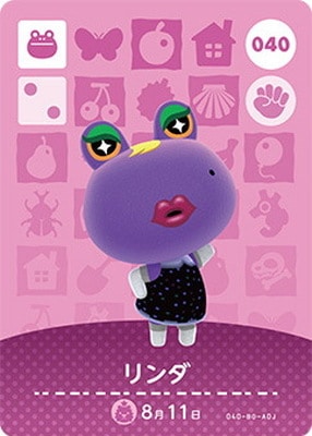 ɤ֤Ĥοamiibo 040 