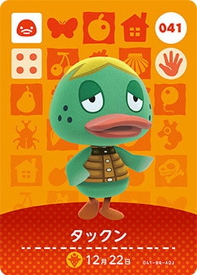 Walker #100 Animal Crossing Amiibo Card – Villager Cards