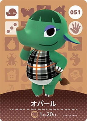 ɤ֤Ĥοamiibo 051 ѡ
