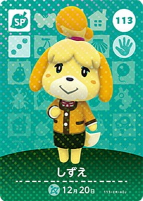 �ɤ��֤Ĥο�amiibo������ 113 ������